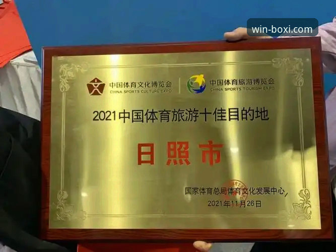 博喜体育与博鱼体育对比：哪个更适合新手？官方正版下载指南