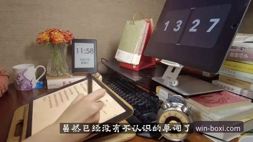 博喜体育评价如何手机版深度分析：从功能体验到数据对比的全面解读